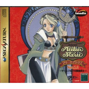 ATELIER MARIE ver.1.3