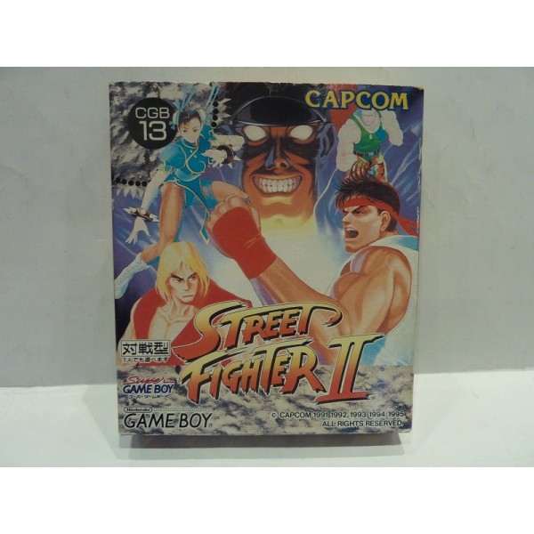 street fighter 2 game