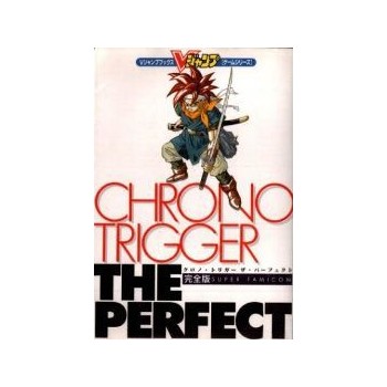 CHRONO TRIGGER THE PERFECT guide book