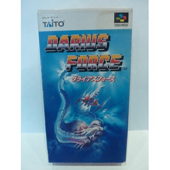 DARIUS FORCE