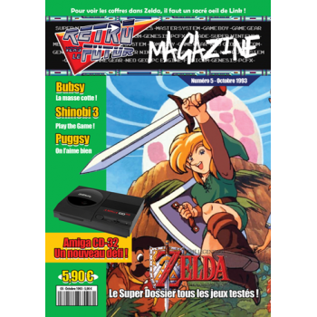 RETRO VERS LE FUTUR 5