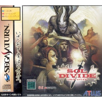 SOL DIVIDE