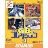 KONAMI GAME BOY COLLECTION VOL 1