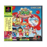 SUPER PANG COLLECTION avec spin