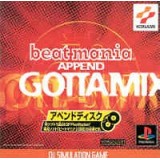 BEATMANIA APPEND GOTAMIX