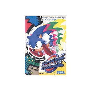 SONIC SPINBALL