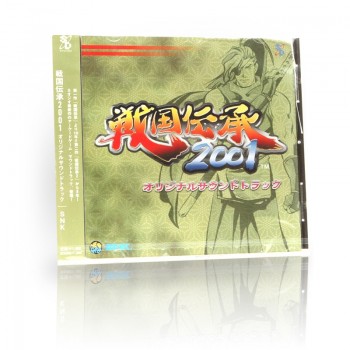 SENGOKU 2001 ORIGINAL SOUNDTRACK (NEUF)