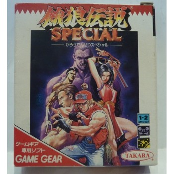 FATAL FURY SPECIAL