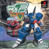 WOLF FANG avec spincard