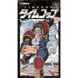 TIMECOP