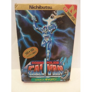 COSMO POLICE GALIVAN