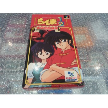 RANMA 1/2 RPG