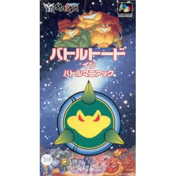 BATTLETOADS in BATTLEMANIACS