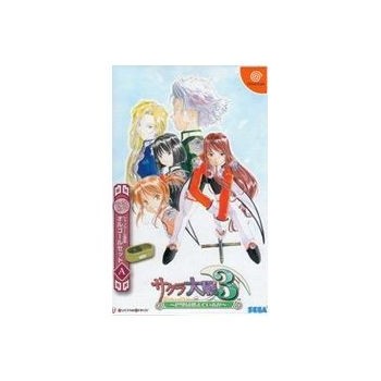 COFFRET COLLECTOR SAKURA WARS 3 