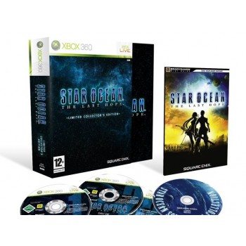 STAR OCEAN 