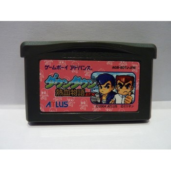 DOWNTOWN NEKKETSU MONOGATARI EX (cart. seule)