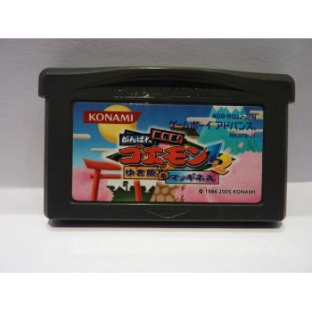 GOEMON 1&2 gba