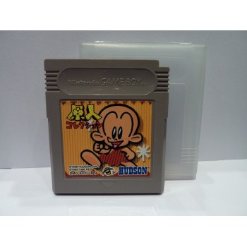GB KID (GENJIN) COLLECTION (cart. seule)