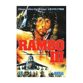 RAMBO III jap (Sans notice) Jap