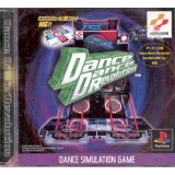 DANCE DANCE REVOLUTION ps jap