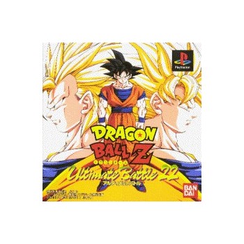 DRAGON BALL Z ULTIMATE BATTLE 22 (the best edition) Jap