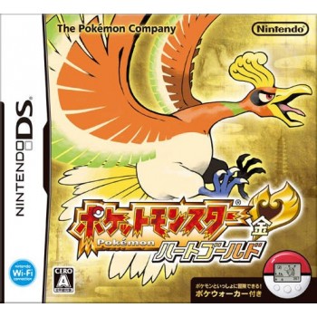 POKEMON VERSION OR: HEARTGOLD jap