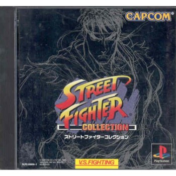 STREET FIGHTER COLLECTION Jap (sans notice)