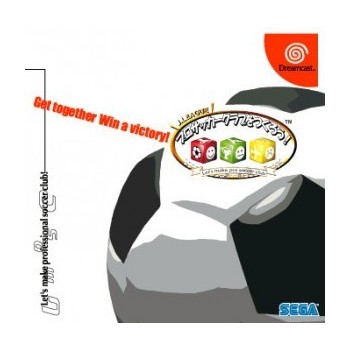 LET'S MAKE J.LEAGUE PROFESSIONAL SOCCER CLUB!