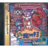 NAZOMAKAIMURA : INCREDIBLE TOONS avec spincard