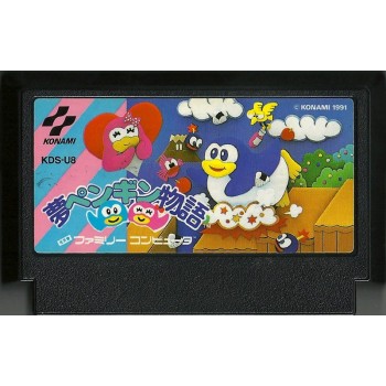 YUME PENGUIN MONOGATARI (cart. seule)