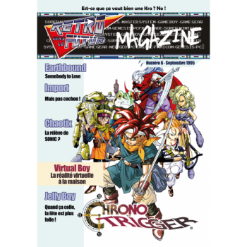 LES CAHIERS DU JV + RETROGAME 4 : Offre D&eacute;couverte