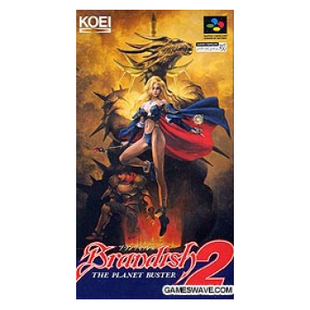 BRANDISH 2 EXPERT