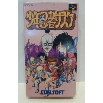 SHOUNEN NINJA SASUKE