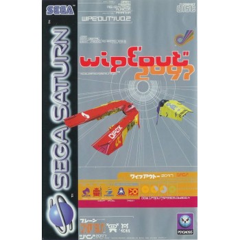 WIPE OUT 2097