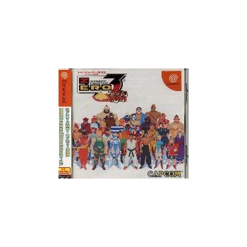 STREET FIGHTER ZERO 3