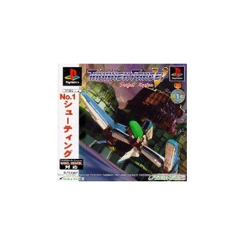 THUNDERFORCE V (sans notice)