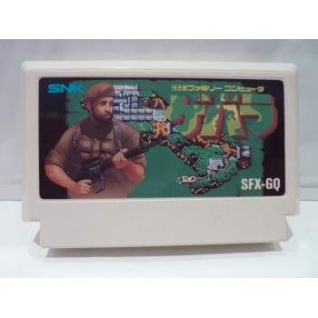 GEVARA (cart. seule)