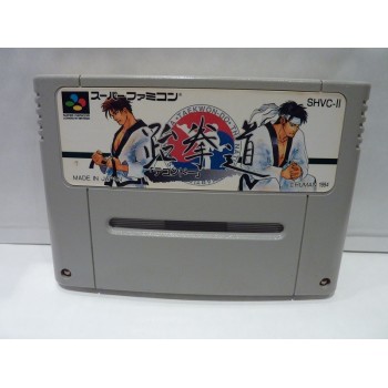 TAE KON DOE (cart. seule)