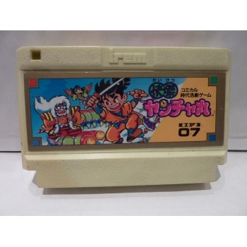 KAIKETSU YANCHAMARU (Cart. Seule)