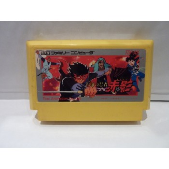 KAMEN NO NINJA AKAKAGE (cart. seule)