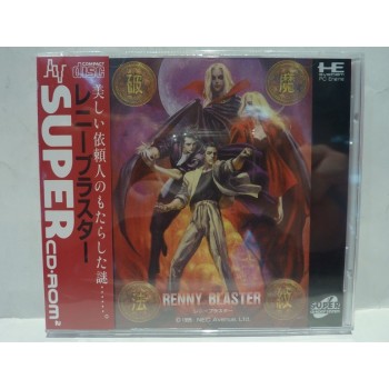 GODZILLA Neuf (2nd edition) + artwork