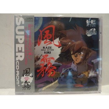 GODZILLA Neuf (2nd edition) + artwork