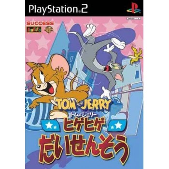 TOM & JERRY