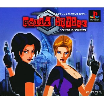 FEAR EFFECT 2