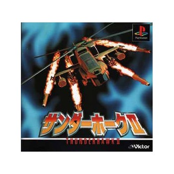 THUNDERHAWK 2 avec spincard