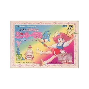 Minky Momo GIGI Yutaka