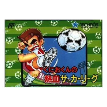 KUNIO KUN NO NEKKETSU SOCCER LEAGUE / WORLD CUP 2