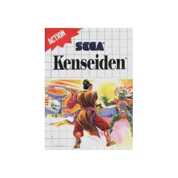 KENSEIDEN