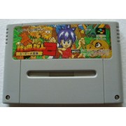 TAKAKAE GENSHIJIN 2 : Adventure of Rookie (cart. seule)