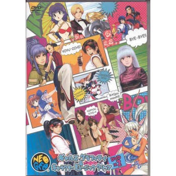 Neo Geo Gals Graphty & Character Music Clip DVD
